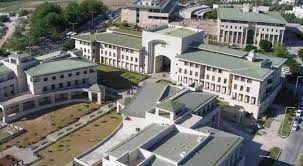 Kilis 7 aralık üniversitesi mühendislik mimarlık fakültesi b blok mehmet sanlı mah. Mersin Universitesi Gida Muhendisligi Home Facebook