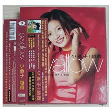 Jun 01, 2021 · 張小燕喊話要疫苗之後，被趙天麟調侃，趙在臉書上說，建請新北市長侯友宜、張小燕，別再刁難防疫工作，駐德代表謝志偉也質疑張小燕，「是在. Cd Vcd è¶™è–‡å°ç‡•å­é£›èºæ™‚ç©ºçš„ç²¾éˆswallow 1999 å€‹äººé¦–å¼µå¤§ç¢Ÿå°ˆè¼¯é™„vicki Zhao å´ç´™ å¤§æµ·å ± ç›¸é›†æ­Œè©žæ›¸åŠå¤–ç´™å¥—åŒ…å¹³éƒµ éŸ³æ¨‚æ¨‚å™¨