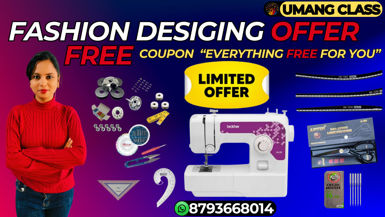 Fashion Designign 1 Year Course product image