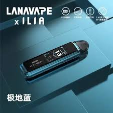 LANA/ILIA Jet Max側註油大煙主機｜功率可調・可重複注油｜蒸氣天堂