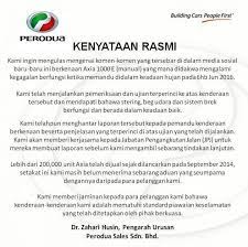 Masalah kereta axia steering lock. Perodua Siasat Dakwaan Axia Mengalami Masalah Stereng Terkunci Hingga Mengakibatkan Kemalangan Paultan Org