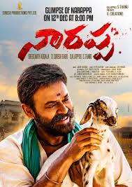 T2blive Com On Twitter Naarappa New Poster Glimpse Tomorrow 8pm #narappa #venkatesh narappa first look motion poster venkatesh,naarappa first look. poster glimpse tomorrow 8pm