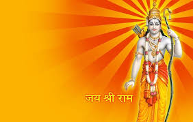jai shree ram message 1024x649 wallpaper teahub io jai shree ram message 1024x649