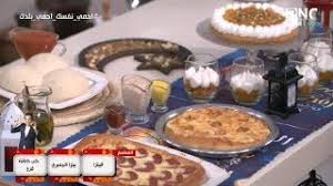مشروبات صحية قبل النوم تساعدك في إنقاص الوزن. ÙØ±Ø­ Ø§Ù„Ø´ÙŠÙ Ù…Ø­Ù…Ø¯ Ø­Ø§Ù…Ø¯ ØªÙ†Ø²ÙŠÙ„ Ø§Ù„Ù…ÙˆØ³ÙŠÙ‚Ù‰ Mp3 Ù…Ø¬Ø§Ù†Ø§