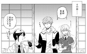 刀剣乱舞 おしゃれまとめの人気アイデア pinterest bellflower 漫画 マンガ つるいち