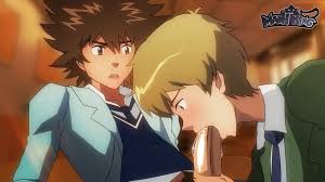 Animation: DigiKiss by The Maoh King - MyReadingManga