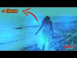 песня песня едем едем в соседнее село на дискотеку Skazochno Krasivaya Pesnya Poslushajte Youtube V 2020 G S Izobrazheniyami Pesni Muzyka Molitvy