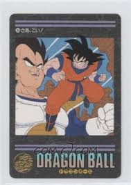 These cards are incredibly valuable and can sell for hundreds, if not thousands of dollars. 1991 Bandai Dragonball Z Trading Cards Base Japanese 155 Goku Vegeta