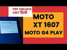 Con nck también sale muy rápido, con el modulo de qualcom y pestaña de motorola. Moto Xt 1607 Moto G4 Play Frp Bypass For Gsm