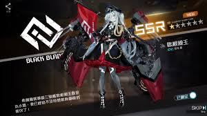 Zanoba shirone is a doll loving prince. Yoxall On Twitter Cont Mushoku Tensei Minashigo No Shigoto Taimanin Rpg 2 2