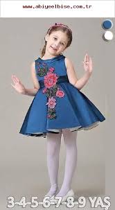 Kiz Cocuk Abiye Elbise Cicek Desenli Cocuk Elbise Modelleri Bebek Elbise K Abiye Bebek Desenli Elbise Mod Kadin Elbiseleri Sirin Elbiseler The Dress