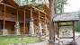 Ruidoso Cabins For Sale