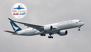 Cathay Pacific Reservations Office In Lahore Pakistan Airlines Easy Ticket Pakistan Airlines Cathay Pacific Online Travel Agency