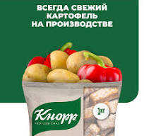 КНОРР PROFESSIONAL Палочки из картофеля со сладким перцем 1 ...