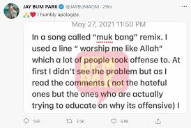 Dan kini aku di sini merasakan segala keindahan dirimu menutup mata atas kelemahanmu ku melihatmu sempurna tak terungkap kata. Dikecam Sebut Allah Dalam Lirik Lagu Jay Park Mohon Maaf Tak Ada Niat Akan Lebih Hati Hati Selepas Ini Gempak