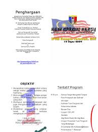 We want to support everyone who is working towards good silaturahim in pencak silat. Buku Program