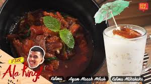 Kelebihan aplikasi resepi ayam ini: Iftar Ala King Naim Daniel Ayam Masak Merah Bersama Kurma Kurma Milkshake Gempak