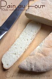 Epingle Sur Recettes A Cuisiner