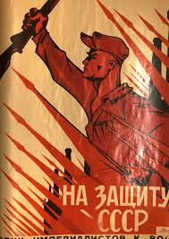 Soviet union ultrahd background wallpaper for wide 16:10 5:3 widescreen wuxga wxga wga 4k uhd tv 16:9 4k & 8k ultra hd 2160p 1440p 1080p download soviet union ultrahd wallpaper. Detail From A Russian May Day Poster Soviet Propaganda Poster 1800x2541 Wallpaper Teahub Io