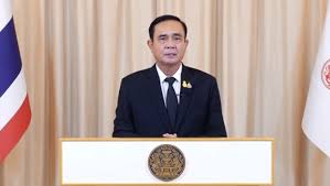 ข่าวนายก รวมข่าวนายก วันนี้ล่าสุด อัปเดตข่าวของนายก ทุก. à¸ˆà¸ª 100