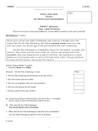 Che siti wan kembang mp3 & mp4. Exam Year 5 Kssr 2015 Language Mechanics Linguistic Morphology