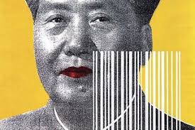 Julio Jesus Gabriel Jara Quispe