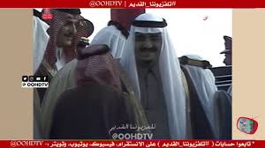 أكملت جوازات جسر الملك فهد جميع الإجراءات لإنهاء إجراءات المسافرين بعد قرار إعتماد سريان رفع تعليق السفر للمواطنين، وفتح المنافذ وأوضح مدير جوازات جسر الملك فهد العقيد ضويحي السهلي، أنه تمت زيادة (10) مسارات جديدة بمنطقة المغادرة، ليصبح إجمالي المسارات (27). Ø­ÙÙ„ Ø§ÙØªØªØ§Ø­ Ø¬Ø³Ø± Ø§Ù„Ù…Ù„Ùƒ ÙÙ‡Ø¯ 1986 Ù… Youtube