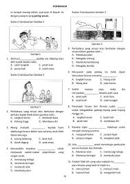 Bank Tatabahasa Upsr 1 In 2020 Malay Language Teaching Exam Papers