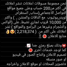 pin by great woman on اعلان اعلانات 10 things weather screenshot
