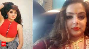Recent pictures of Mamta Kulkarni surface on the internet | Hindi Movie  News - Times of India