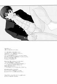 何事もノリとタイミング - 同人誌 - エロ漫画 momon:GA（モモンガッ!!）