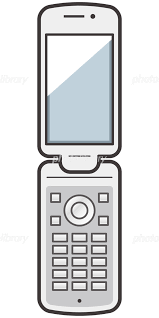 さらに、映画もtv番組も見放題。 200万曲が聴き放題 。 クラウドに好きなだけ写真 【最新版】 スマホスタンド タブレット スタンド 両用 フレキシブルアーム 土台強化 滑り止め 充電対応可能 360度回転 自由調節 卓上ホルダー 寝なが. æŠ˜ã‚ŠãŸãŸã¿æºå¸¯é›»è©±ã®ã‚¤ãƒ¡ãƒ¼ã‚¸ã‚¤ãƒ©ã‚¹ãƒˆ ã‚¤ãƒ©ã‚¹ãƒˆç´ æ 5937355 ãƒ•ã‚©ãƒˆãƒ©ã‚¤ãƒ–ãƒ©ãƒªãƒ¼ Photolibrary