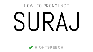 Dafunda game kini akan membagikan beberapa contoh nama keren free fire yang mungkin bisa kamu tiru atau modifikasi. Suraj How To Pronounce Suraj Indian Boy Name Youtube