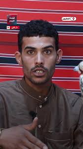 ملايين تطير في السماء، هكذا...