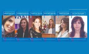 أصبحت زينة عكر عدرا أول وزيرة دفاع عربية، مع تشكيل الحكومة الجديدة في لبنان برئاسة حسان دياب. Ù…Ù† Ù‡ÙŠ Ø§Ù„Ù„Ø¨Ù†Ø§Ù†ÙŠØ© Ø²ÙŠÙ†Ø© Ø¹ÙƒØ± Ø£ÙˆÙ„ ÙˆØ²ÙŠØ±Ø© Ø¯ÙØ§Ø¹ Ø¹Ø±Ø¨ÙŠØ©
