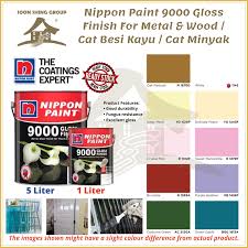 See more of album gmbr cat minyak on facebook. Nippon Paint 9000 Gloss Finish For Metal Wood Cat Besi Kayu Cat Minyak Shopee Malaysia