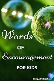 Life is a succession of lessons which must be lived to be understood. ~ words of encouragement: 50 Words Of Encouragement For Kids And Students To Use Every Day