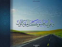 Наука (знание) — свет, а свет аллаха не ведет (верной خلق الله لنا أذنين ولساناً واحداً. ØªÙˆÙƒÙ„Ù†Ø§ Ø¹Ù„Ù‰ Ø§Ù„Ù„Ù‡ Home Facebook