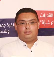 Basma Socity For Culture And Arts