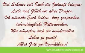 Gratulation Zur Hochzeit Platz 5 Der Top Hochzeitswunsche Gratulation Hochzeit Gratulation Zur Hochzeit Wunsche Zur Hochzeit