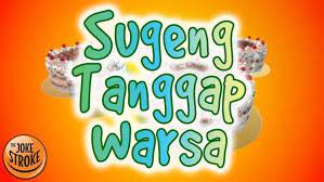 We did not find results for: Ucapan Ulang Tahun Bahasa Jawa Lengkap Dengan Artinya