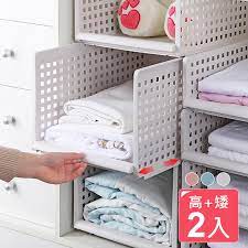 日式疊加神器 抽取式收納架 高 矮款 松果購物 home decor changing table furniture