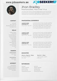 Dubai jobs database is considered to be one of the most extensive in the industry, and is. Uae Cv Format Dubai Gcc Cv Samples Cv Formats Jobseekers