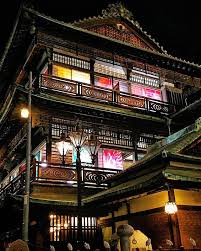 Dogo Onsen Honkan Matuyama Ehime Japan Travel Tourist Attraction Sightseeing Spots Superb Views Spa Hotsprings 道後温泉本館 松山 愛媛 Ehime Onsen Japan