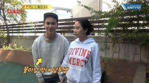 Apart from her beauty, what do you know about her? Song Ji Hyo S Little Brother Makes An Appearance On Running Man Kissasian