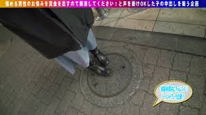 733CLT-062 1 Million Prize Money If You Get A Blowjo...