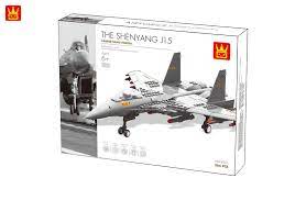 歼撃十五型, пиньинь jiān jī shí wǔ xíng, палл. Wange 4001 Shenyang J15 Mehrzweckkampfflugzeug Der Chinesischen Marine