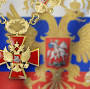 russia Kremlin flag from www.en.kremlin.ru