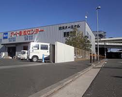 東京支店 引越し料金 費用の見積もりはアート引越センター