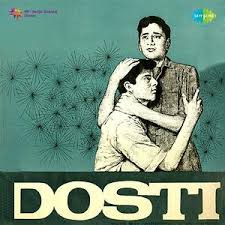 Suivez l'évolution de l'épidémie de coronavirus / covid19 dans le monde. Dosti Song Download Dosti Mp3 Song Download Free Online Songs Hungama Com